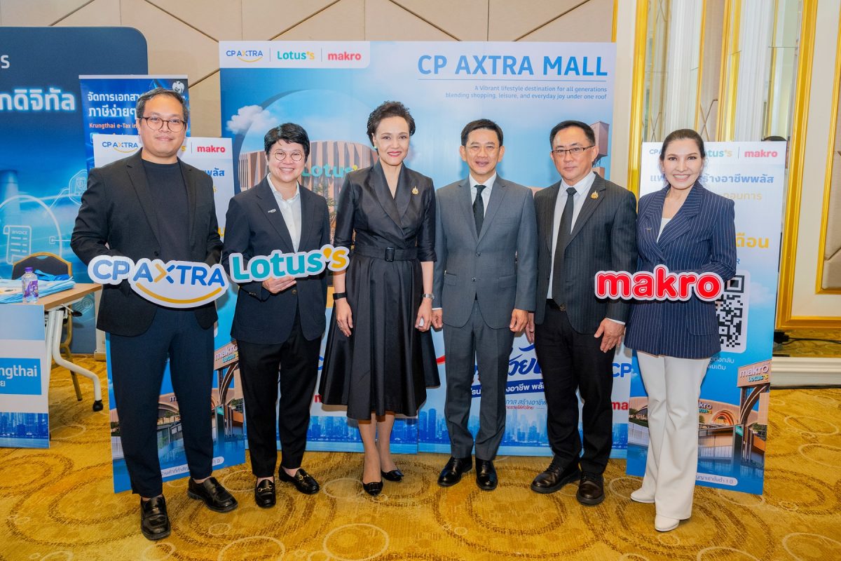 ผ่านโครงการ "ไทยช่วยไทย แฟรนไชส์สร้างอาชี...