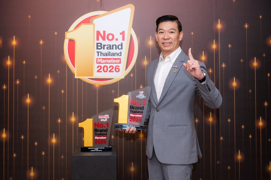 ซีพี-เมจิ คว้า 2 รางวัล Marketeer No.1 Br...