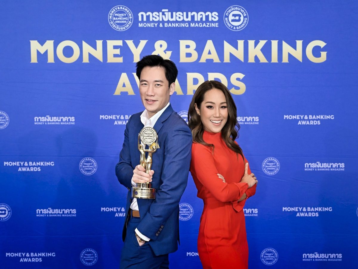 XO คว้ารางวัลสุดยอดบริษัทแห่งปี ต่อเนื่อง 4 ปีซ้อน จากเวที Money &amp; Banking Awards 2026
