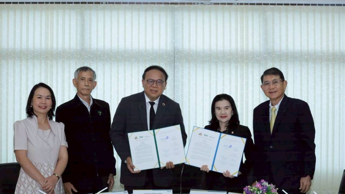 สถาบันสิ่งแวดล้อมไทย (TEI) ร่วมกับ สมาคมส...