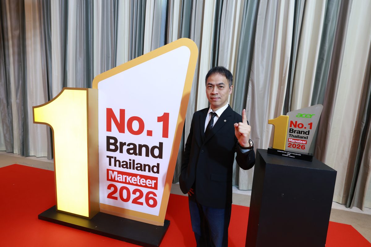 Acer คว้ารางวัล Marketeer No.1 Brand Thailand 2026 ครองใจผู้บริโภคต่อเนื่องเป็นปีที่ 15 ตอกย้ำความเชื่อมั่นในวาระครบรอบ 50 ปี แห่งการ "ทลายขีดจำกัด"