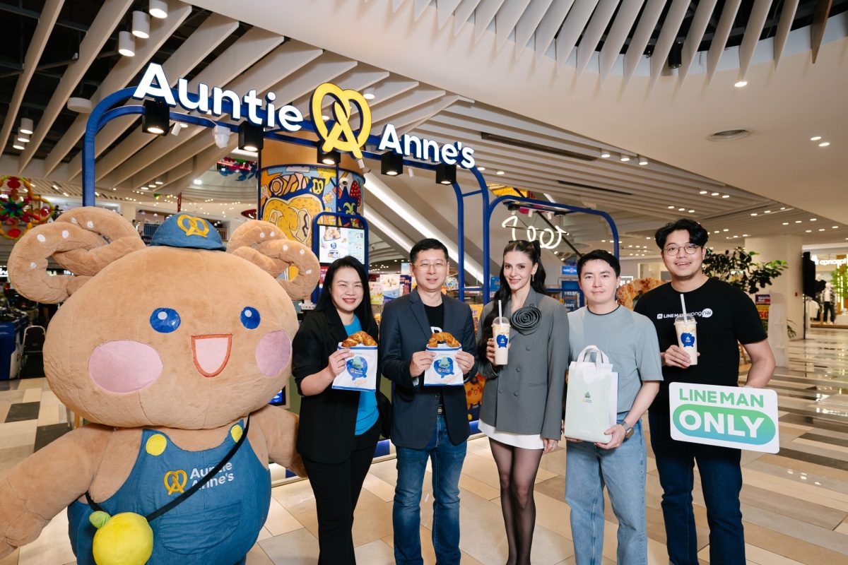 อานตี้ แอนส์ (Auntie Anne's) ผู้นำตลาดซอฟ...