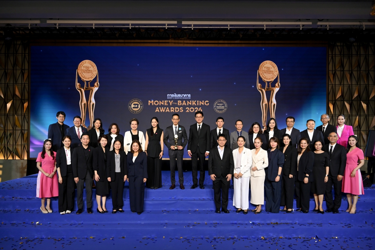 เมืองไทยประกันชีวิต คว้ารางวัลเกียรติยศ "บริษัทยอดเยี่ยมด้านประกันชีวิตแห่งปี 2569" จากงาน Money &amp; Banking Awards 2026