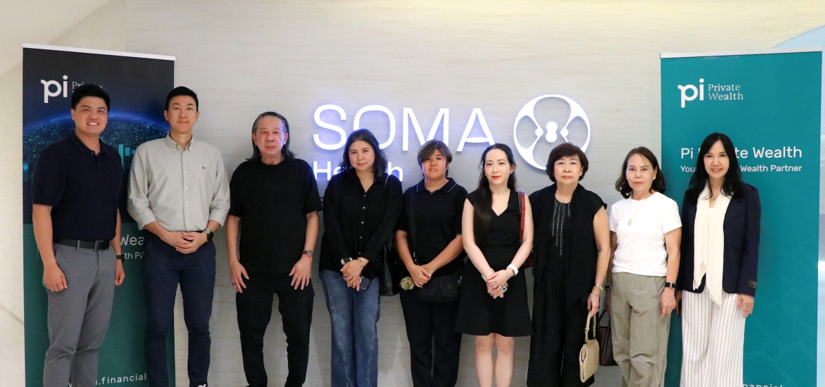 คุณณัชชา สุนทรธาราวงศ์ ประธานเจ้าหน้าที่บ...