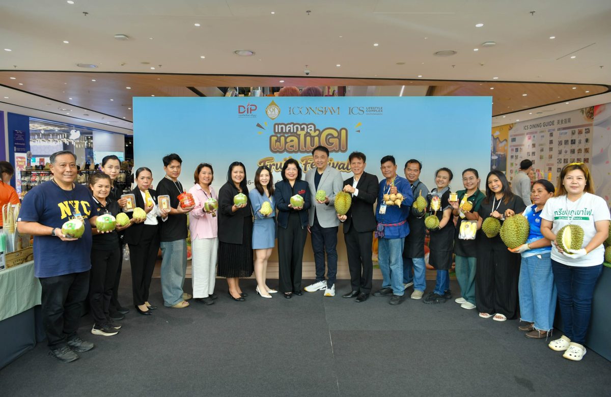 การันตีคุณภาพความอร่อยที่ไม่เป็นรองใคร ใน...