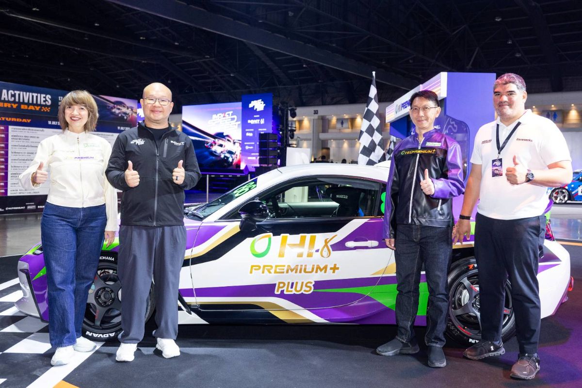 บางจากฯ นำ Bangchak Hi Premium + Plus โชว์สมรรถนะน้ำมันเชื้อเพลิงจากรถแข่งสู่รถคุณ ในงาน Impact Speed Fest 2026 เทศกาลสำหรับคนรักรถระดับประเทศ