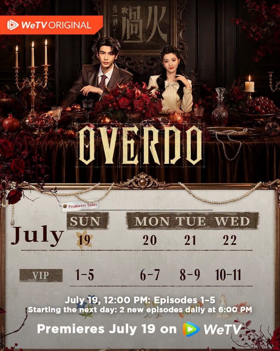 WeTV แพลตฟอร์มวิดีโอสตรีมมิงชั้นนำที่รวบร...