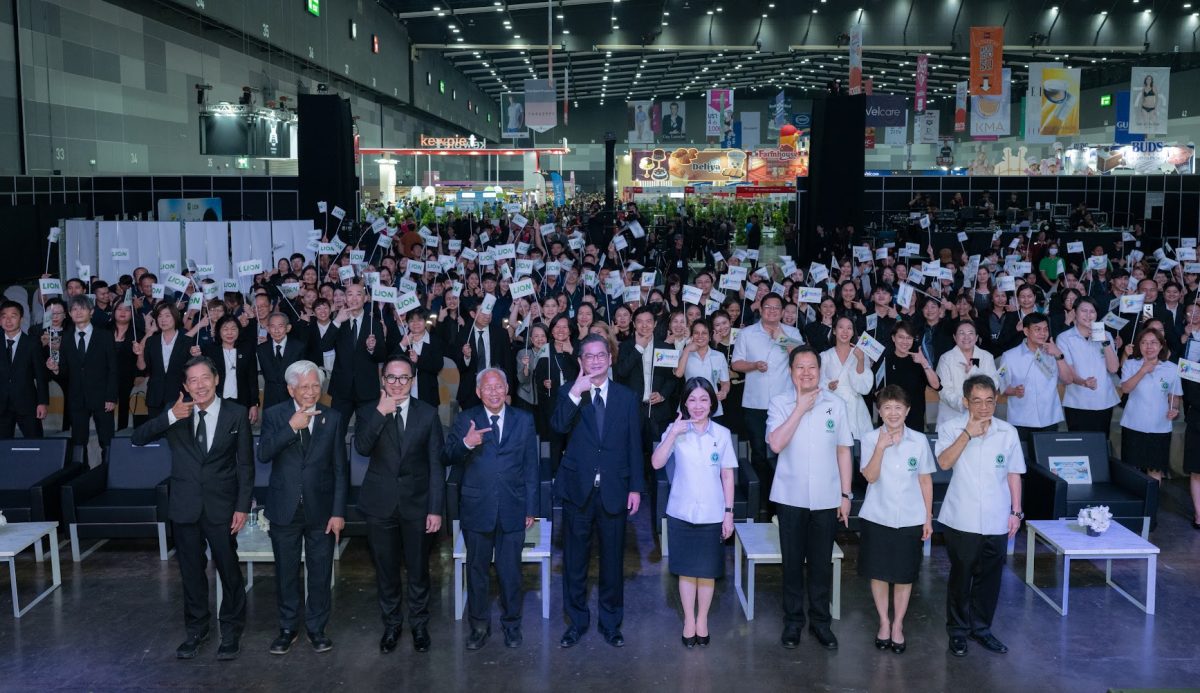 กรมอนามัย กระทรวงสาธารณสุข และ บริษัท ไลอ...