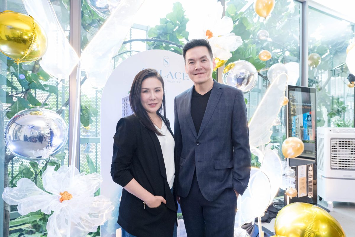สร้างแรงบันดาลใจให้ลูกบ้านสามารถต่อยอดไอเ...