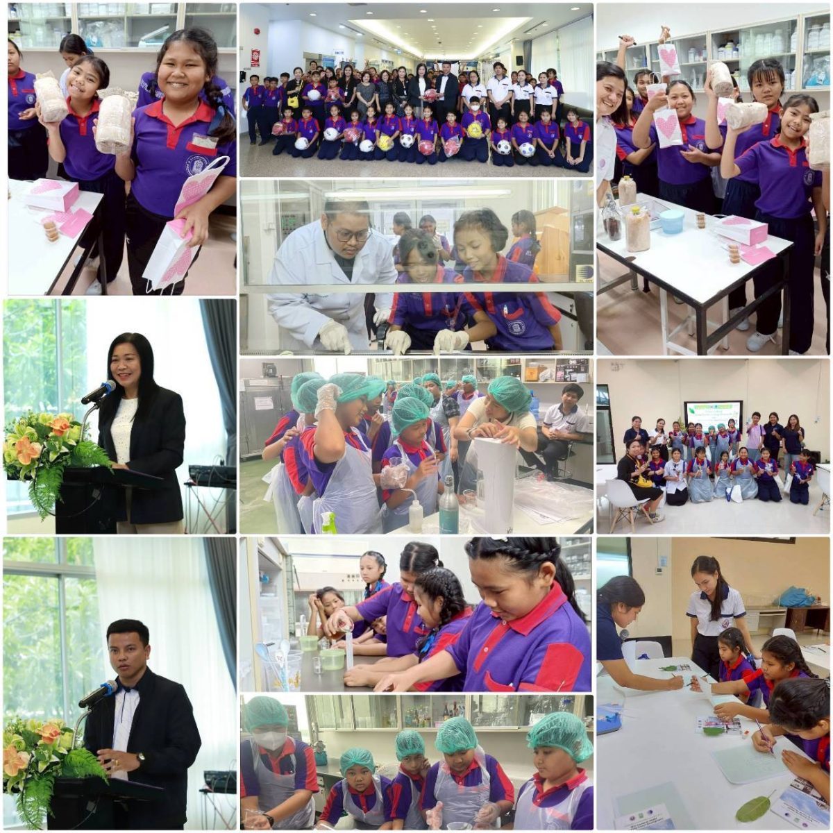 กระทรวงการอุดมศึกษา วิทยาศาสตร์ วิจัยและน...