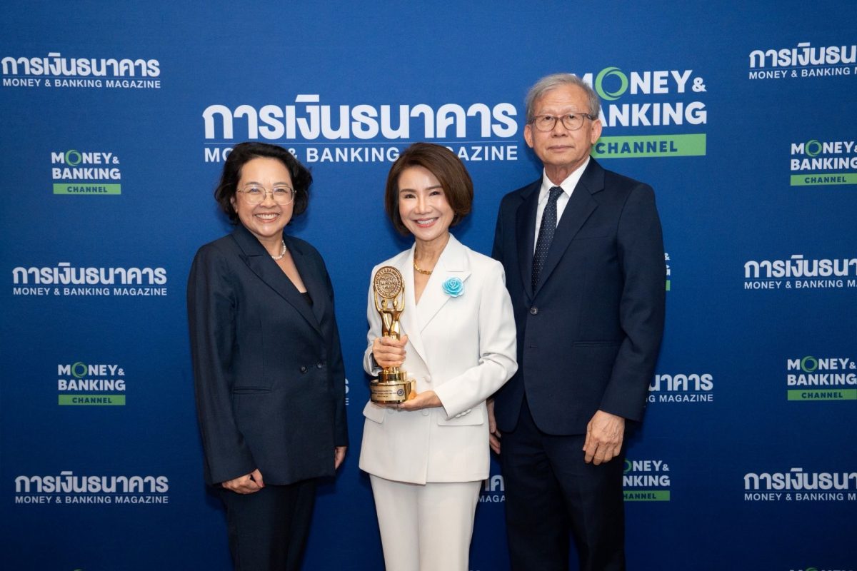 โรงพยาบาลบำรุงราษฎร์ คว้ารางวัล Money &amp; Banking Awards 2026 หมวดธุรกิจการแพทย์ 3 ปีซ้อน สะท้อนความสำเร็จบนพื้นฐานแห่งความไว้วางใจ