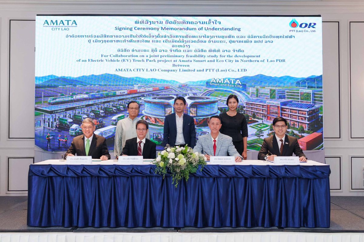 Strategic initiative to boost green logis...