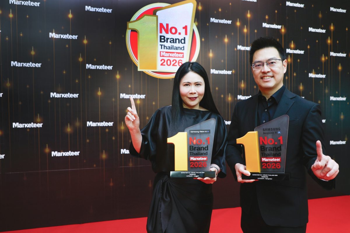 ซัมซุง ตอกย้ำความเป็นผู้นำแบรนด์อันดับ 1 ในใจผู้บริโภค คว้า 2 รางวัลใหญ่ ในหมวดผลิตภัณฑ์ทีวีและตู้เย็น