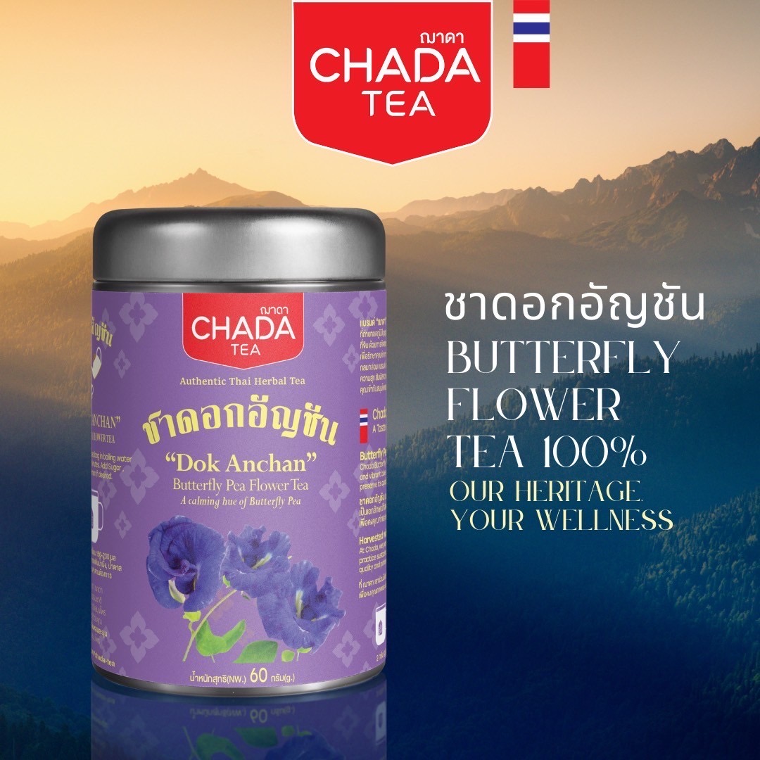 Butterfly Pea Tea is one of Thailand's mo...