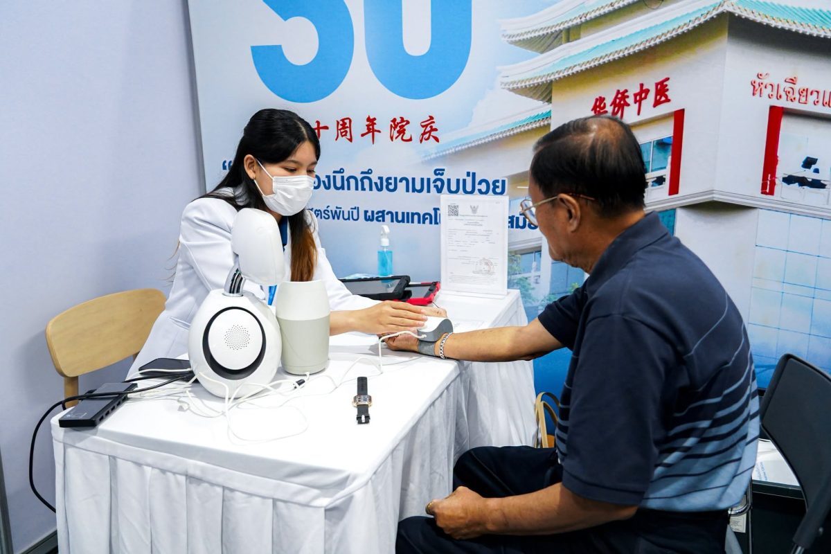 คลินิกการแพทย์แผนจีนหัวเฉียว ในงาน Thailand Medical &amp; Wellness Expo 2026
