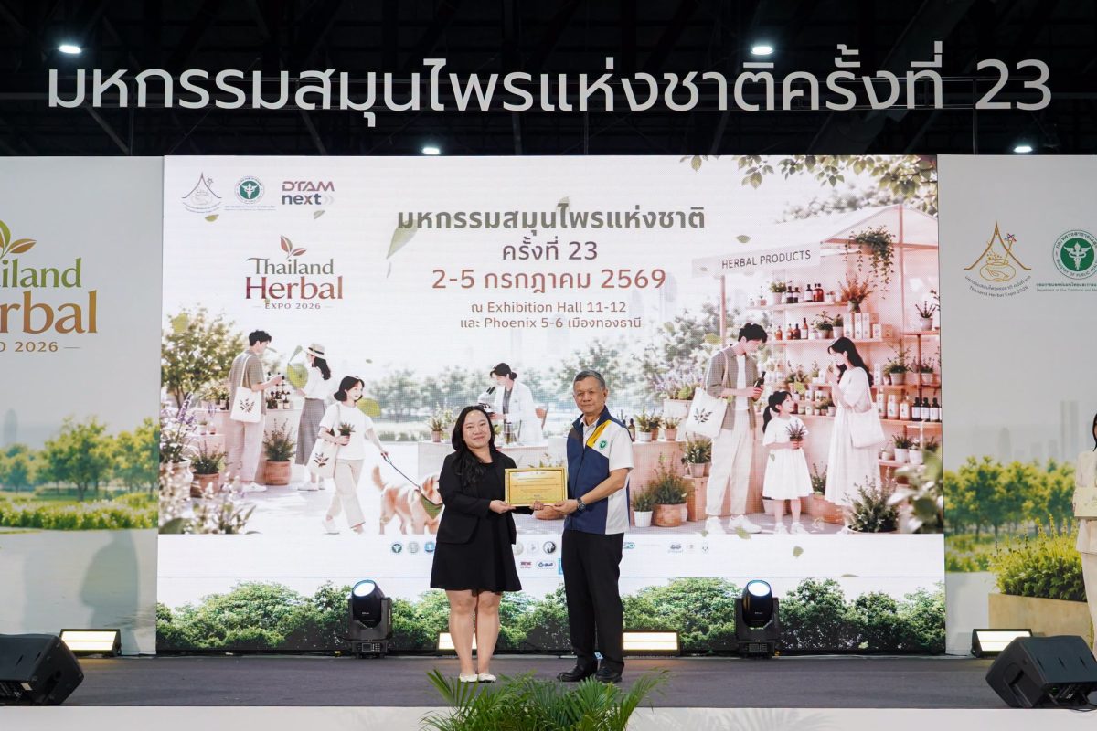 คลินิกการแพทย์แผนจีนหัวเฉียว ร่วมเผยแพร่ศ...