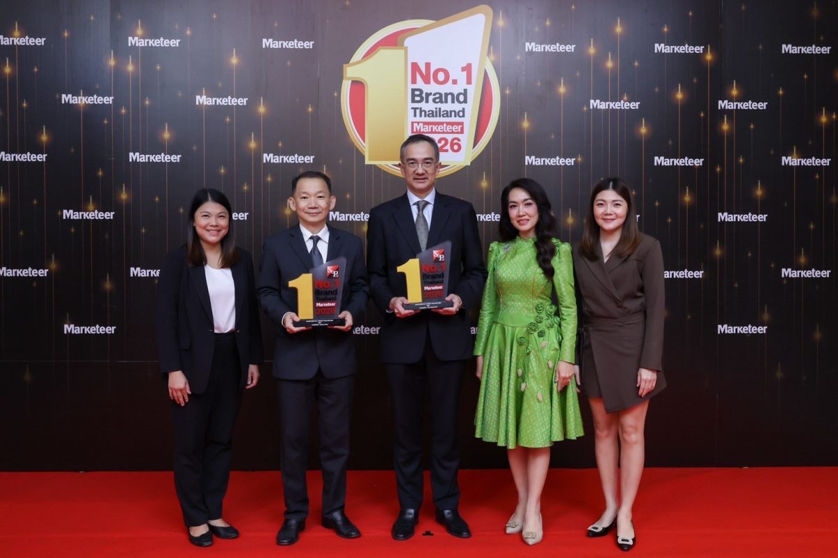 ตอกย้ำแบรนด์อันดับหนึ่งในใจผู้บริโภค เดินหน้าต่อยอด...