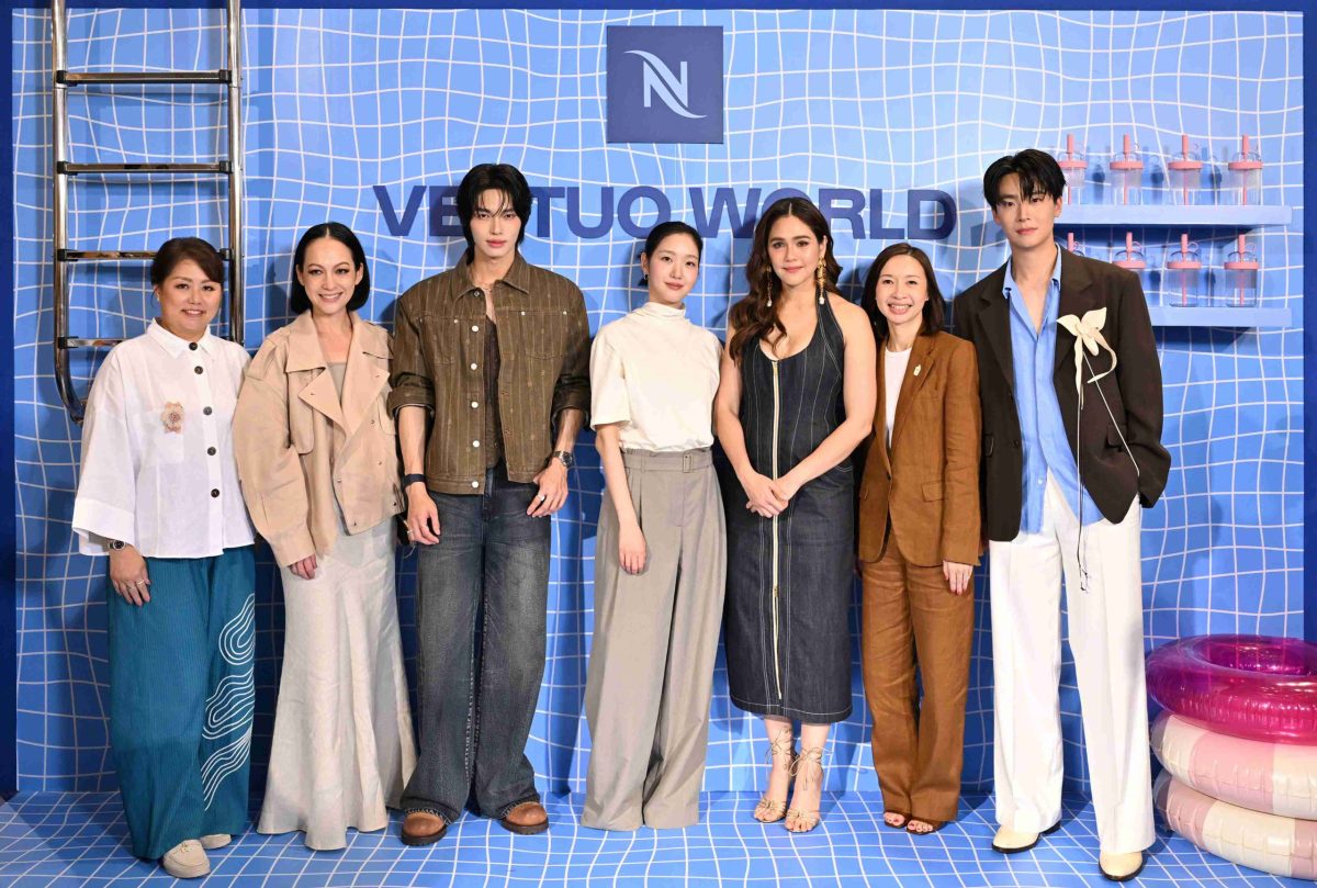 ตอกย้ำทิศทางแบรนด์ผ่านนวัตกรรมและประสบการ...