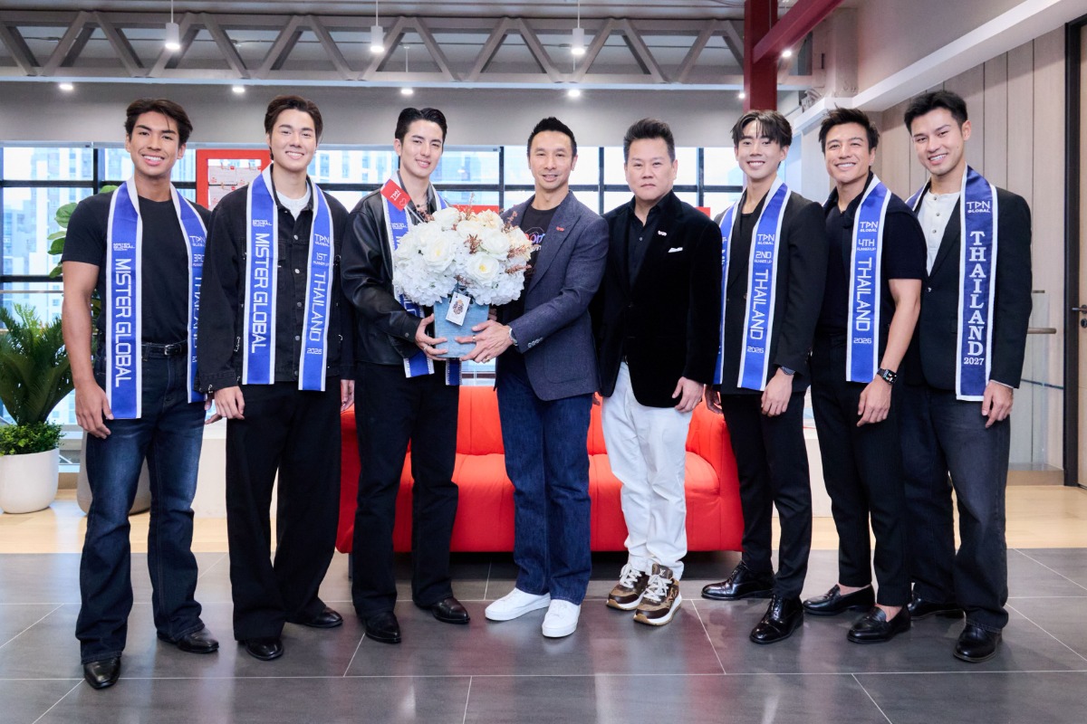 เมื่อพลังของสุภาพบุรุษยุคใหม่ มาบรรจบกับศ...