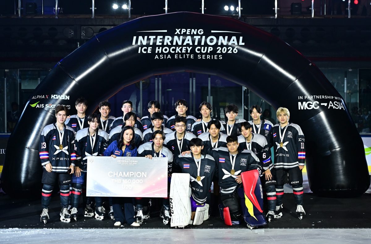 ทีมหนุ่มไทย U20 'Thailand X Black' เจ้าบ้...