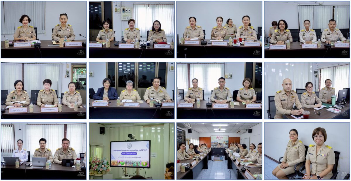 สำนักงานส่งเสริมและพัฒนาการเกษตรที่ 2 จังหวัดราชบุรี ประชุมเกษตรจังหวัด 8 จังหวัด และหัวหน้าส่วนราชการ ระดับเขต ขับเคลื่อนการเกษตรภาคตะวันตก