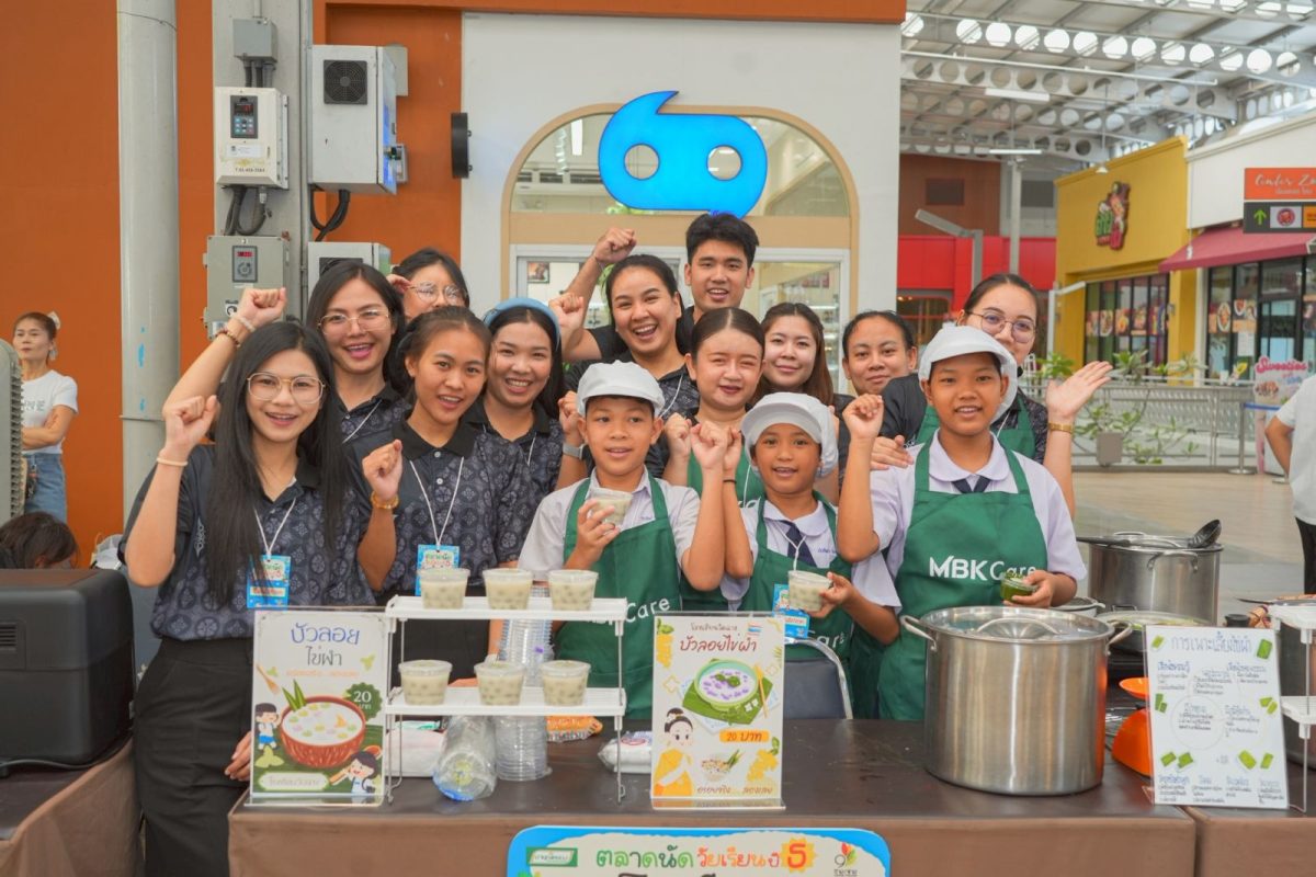 เดอะไนน์ เซ็นเตอร์ ติวานนท์ สานต่อความสำเร็จ "ตลาดนัดวัยเรียน ปี 5" เปิดพื้นที่สร้างสรรค์อาชีพ ชวนช้อปสินค้าหลากสไตล์ ฝีมือนักเรียน จ.ปทุมธานี