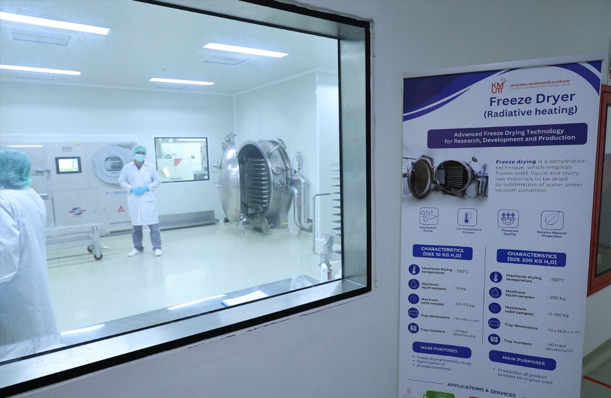 สรบ- มจธ.บางขุนเทียน พลิกโฉมอาหารไทยด้วยเทคโนโลยี Freeze Drying ช่วย SME ไทย สู่ตลาดโลก