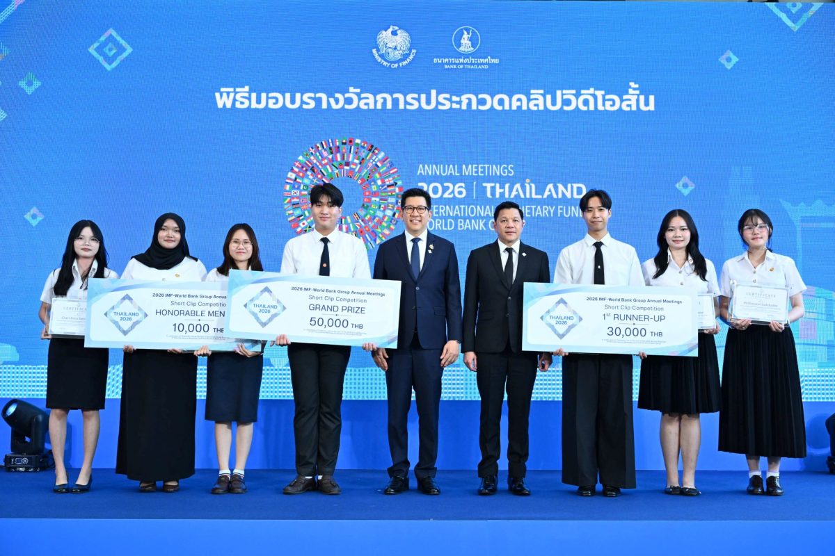 นายเอกนิติ นิติทัณฑ์ประภาศ รองนายกรัฐมนตร...