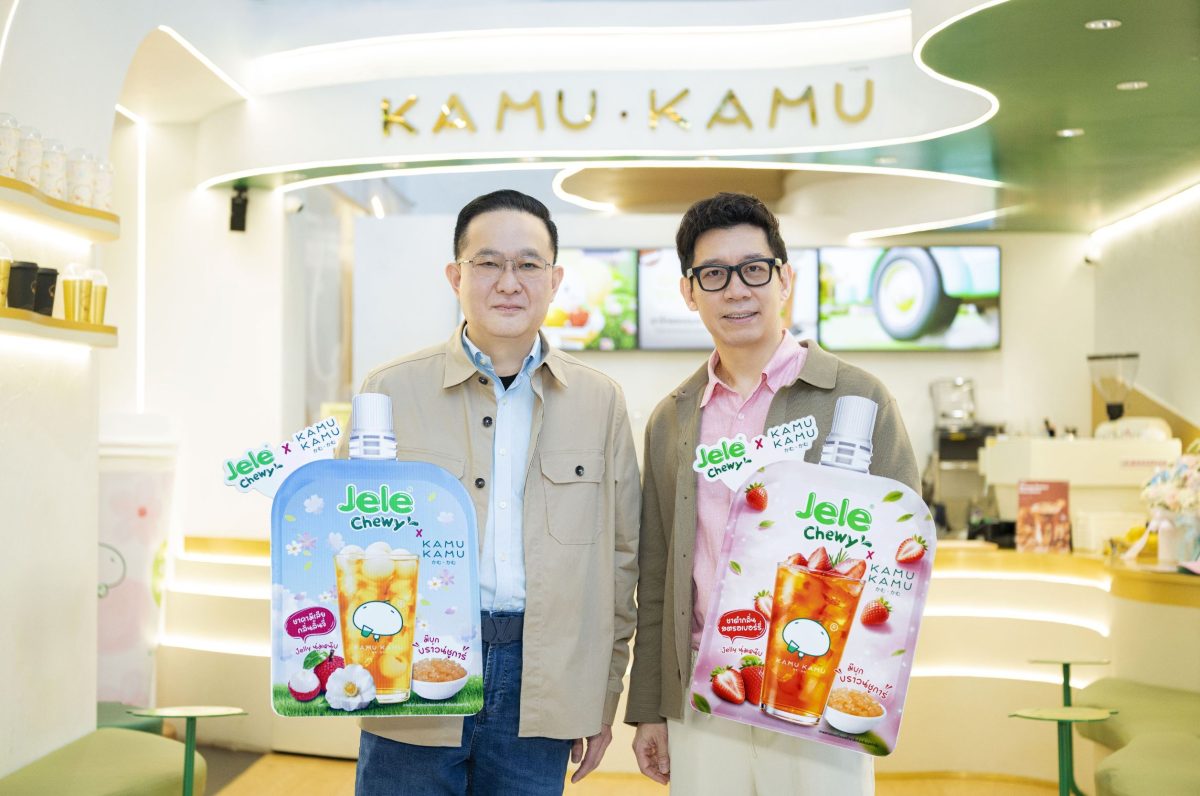 SNNP เดินหน้าขยายกลุ่มผู้บริโภค Gen Z อย่...