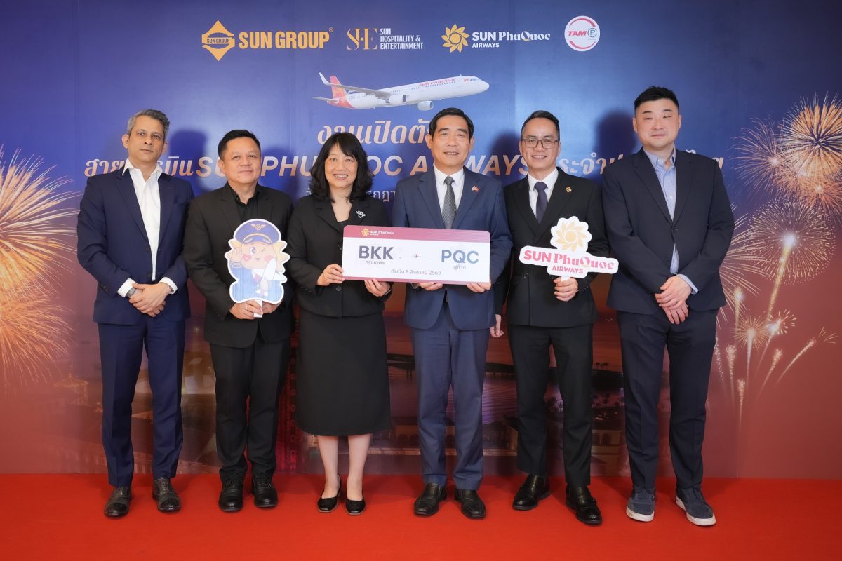 Sun PhuQuoc Airways today officially intr...