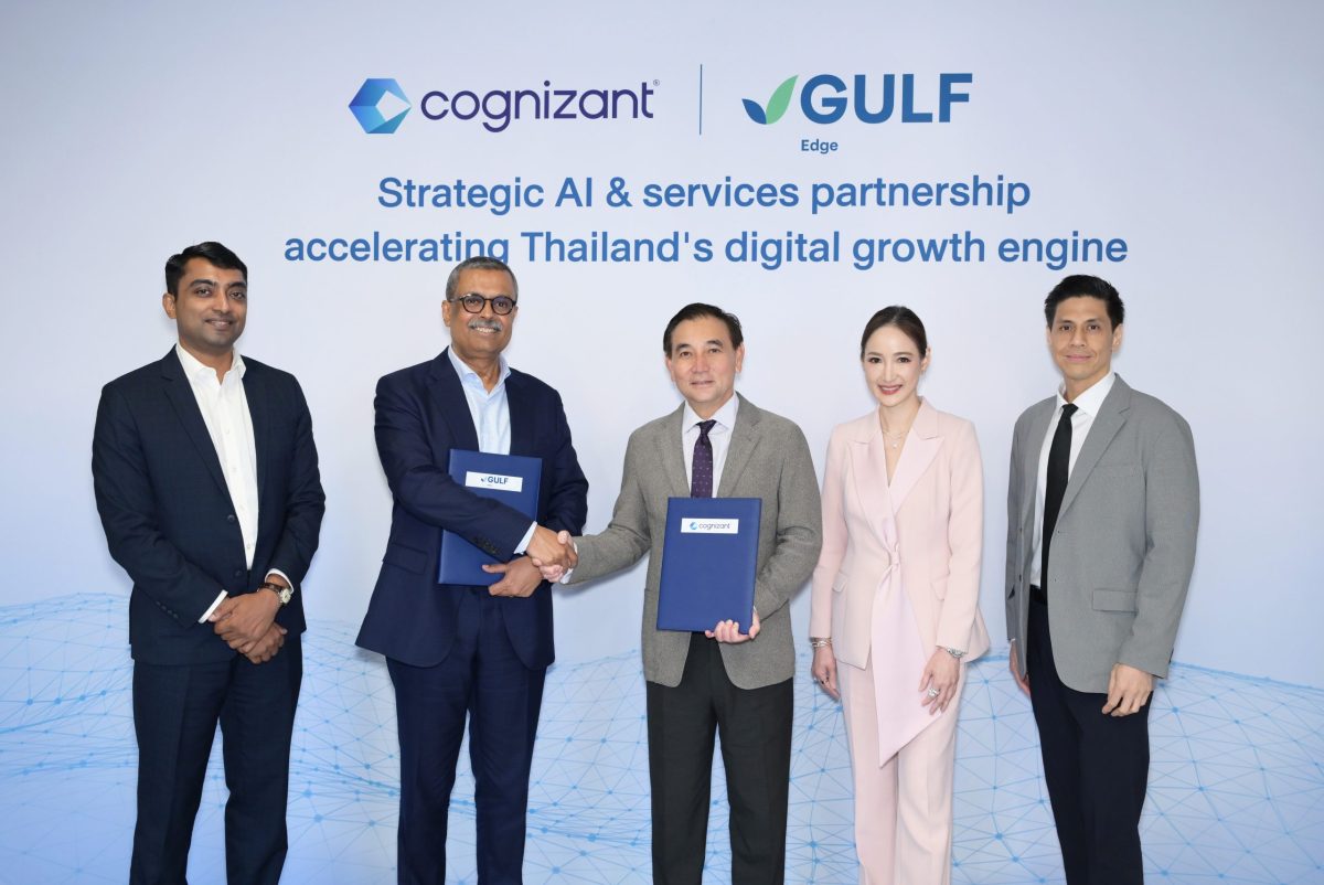 Partnership combines Cognizant's global A...