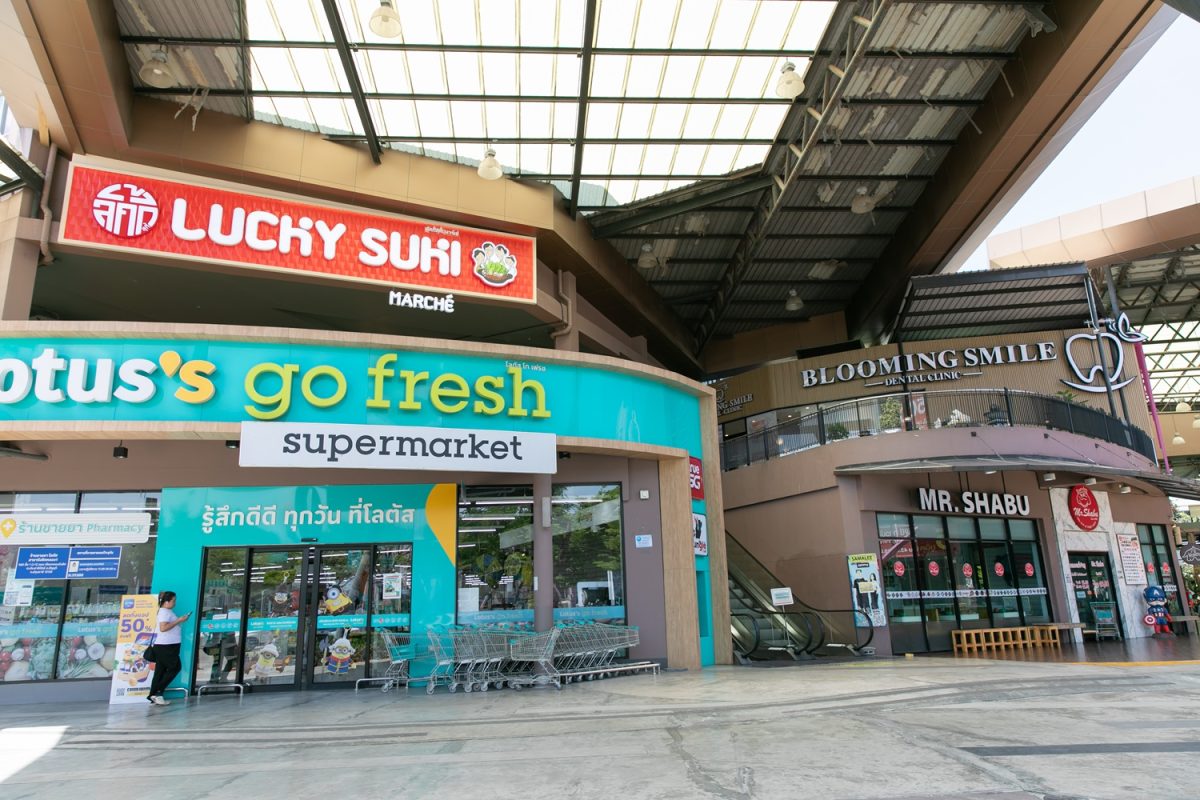 LPN ดึง Lucky Suki ปักหมุด ลุมพินี มาร์เก็ตเพลส รังสิต - คลอง 1 เสริมคอมมูนิตี้ฮับครบวงจร
