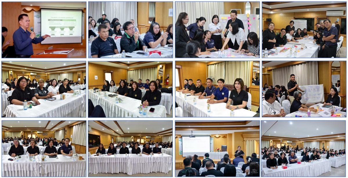 สำนักงานส่งเสริมและพัฒนาการเกษตรที่ 2 จังหวัดราชบุรี จับมือเกษตรจังหวัด 8 จังหวัด 6 ศูนย์ปฏิบัติการ สัมมนาขับเคลื่อนงานส่งเสริมการเกษตรในพื้นที่ภาคตะวันตก