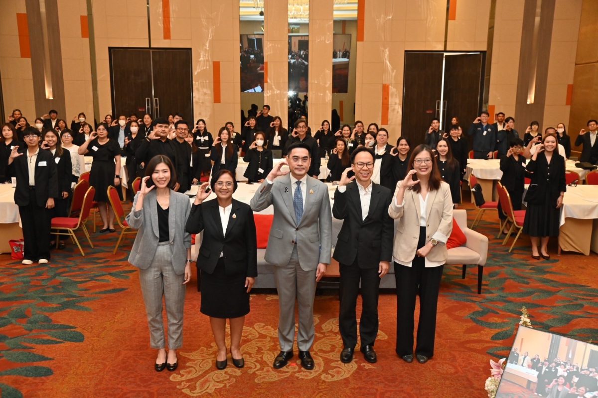 กรมการเปลี่ยนแปลงสภาพภูมิอากาศและสิ่งแวดล...