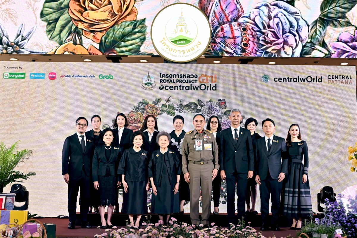 มูลนิธิโครงการหลวง ร่วมกับ มหาวิทยาลัยเกษ...
