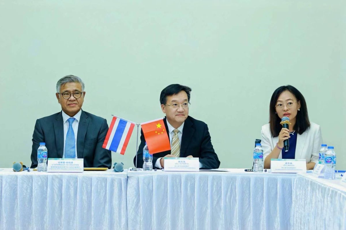 การประชุมหารือแลกเปลี่ยนระหว่างผู้ประกอบก...