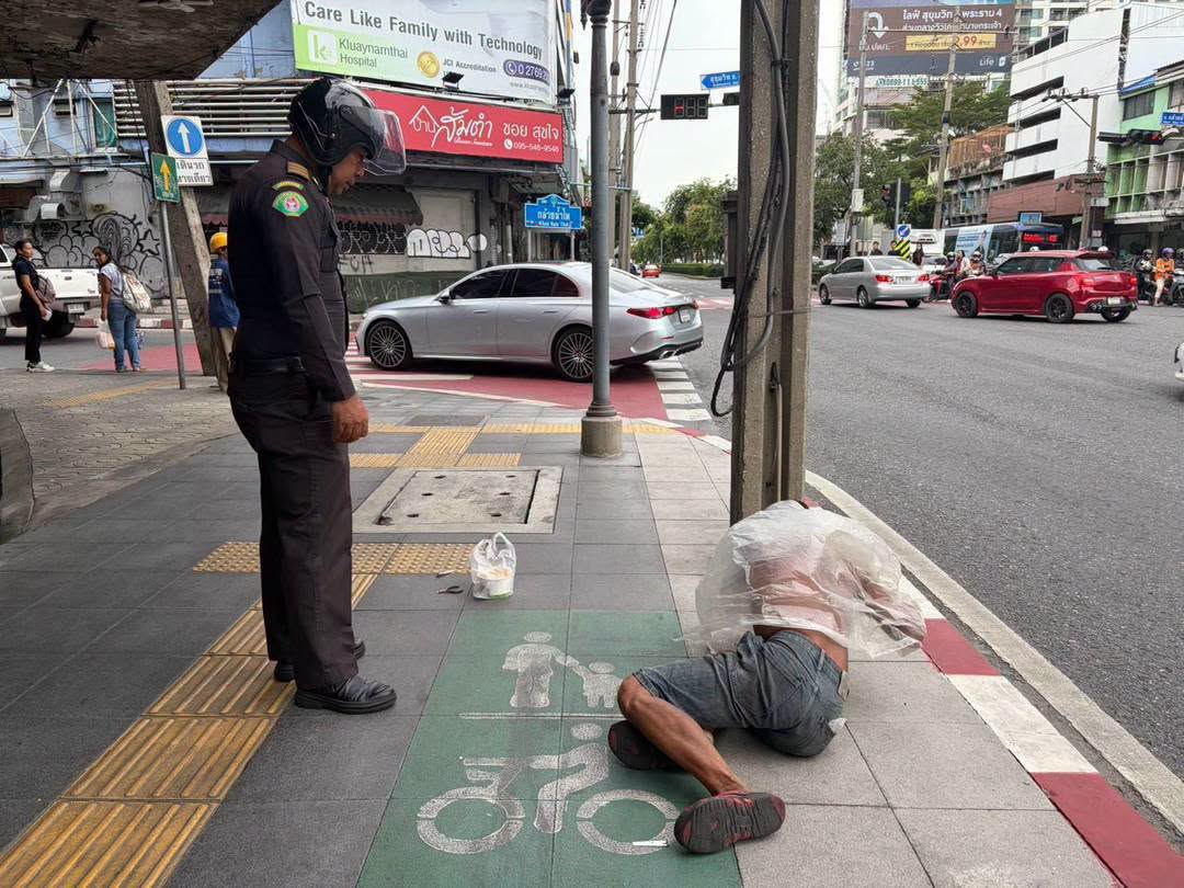 นายบำรุง สำเนียงงาม ผู้อำนวยการเขตคลองเตย...