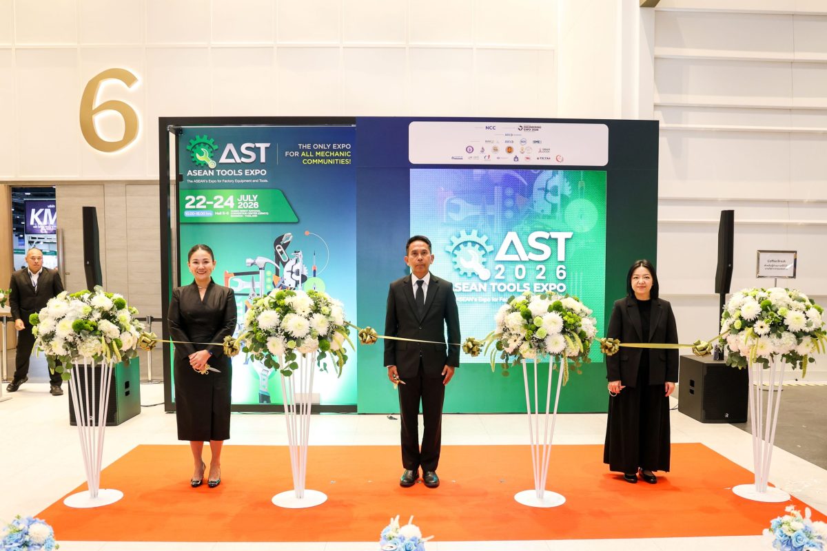 เปิดแล้วอย่างเป็นทางการ! งาน "ASEAN Tools...