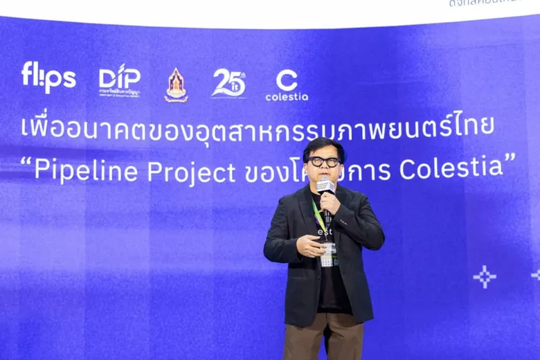 Colestia showcases collaborative IP creation ecosystem at Thailand Content Market 2026 Platform presents pathways connecting creators, intellectual property, fan communities and regulated funding channels ahead of its main-stage forum on July 22