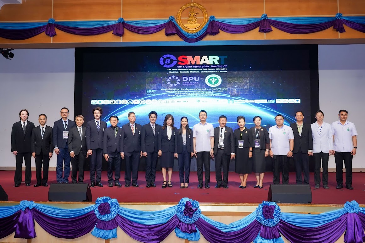 ขับเคลื่อนไทยสู่ Medical & Wellness Hub สอดรับนโยบา...