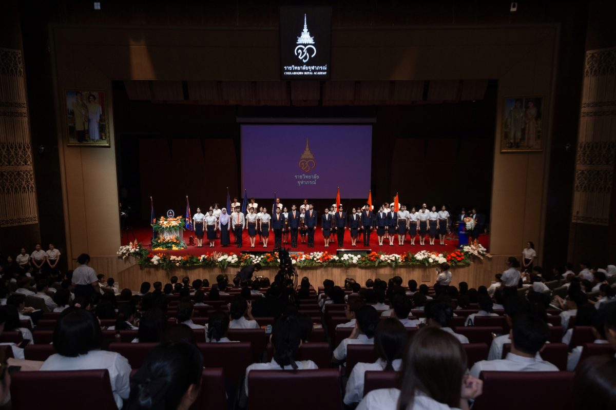 จุดประกายแรงบันดาลใจ สู่การเป็นผู้นำด้านว...