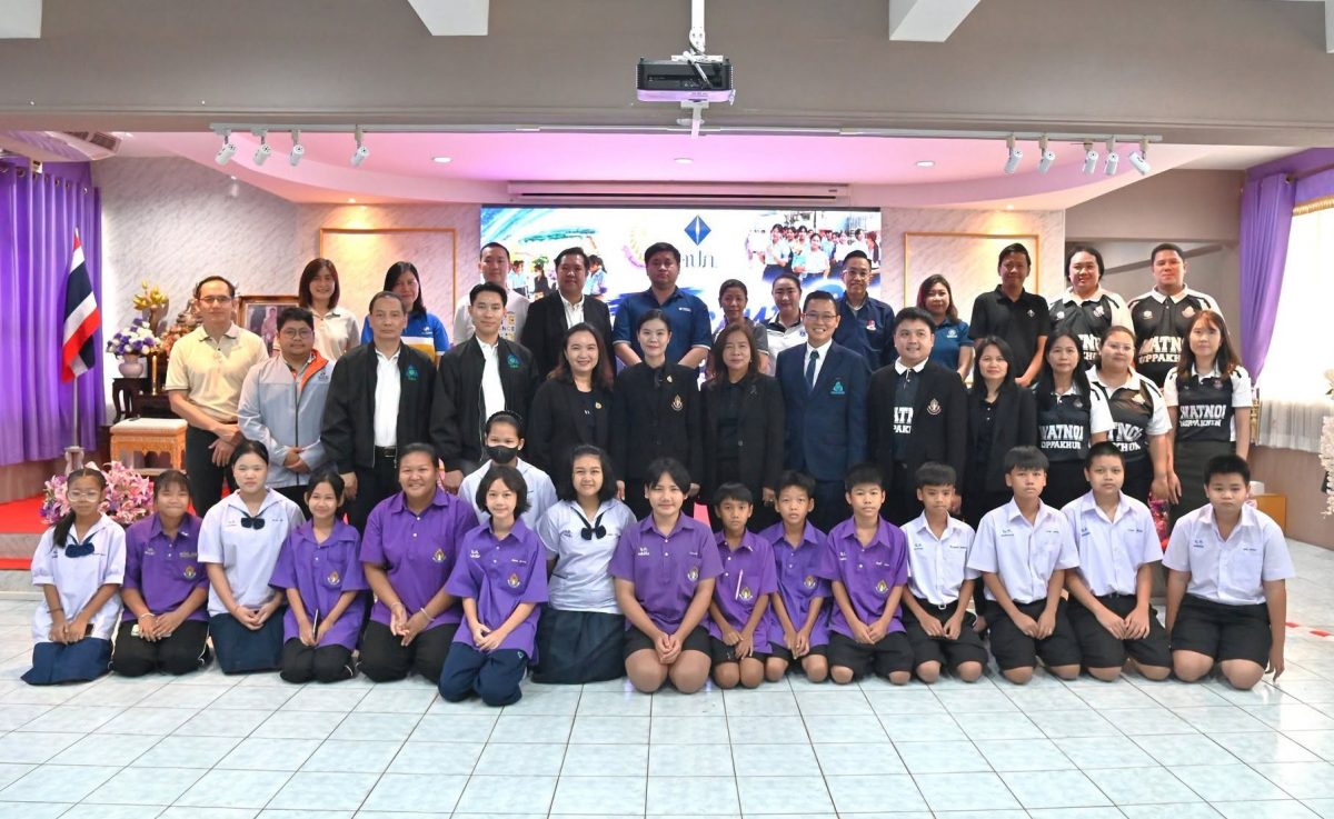 บริษัท ธนชาตประกันภัย จำกัด (มหาชน) ร่วมส...