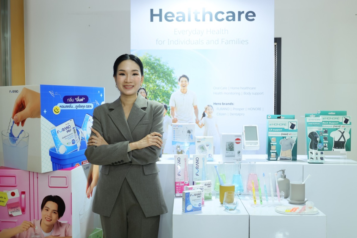 พร้อมทุ่มงบขยายธุรกิจสู่ Health-Tech รับเ...
