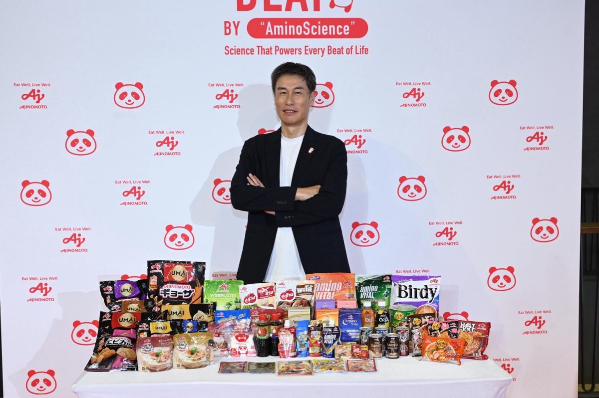 ตอกย้ำแนวคิด "กินดี (Eat Well)" ผ่านนวัตก...