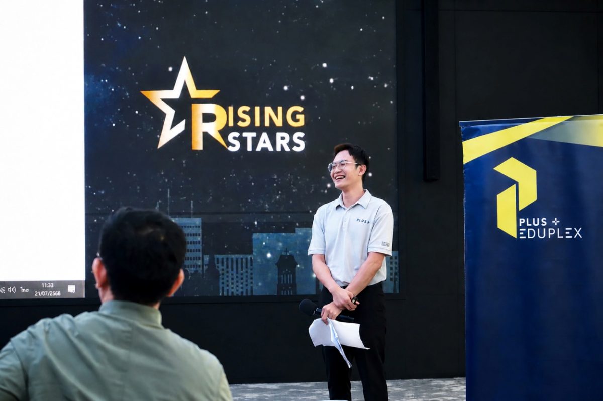 พลัส พร็อพเพอร์ตี้ เดินหน้าโครงการ "Risin...