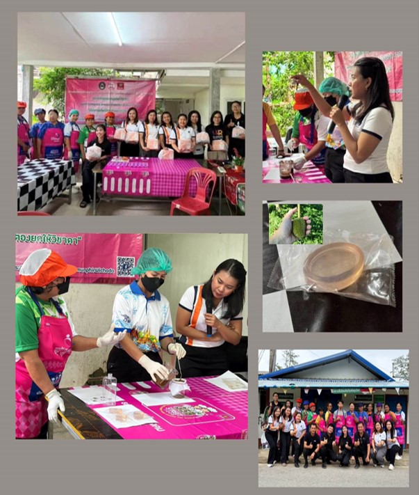 กระทรวงการอุดมศึกษา วิทยาศาสตร์ วิจัยและน...