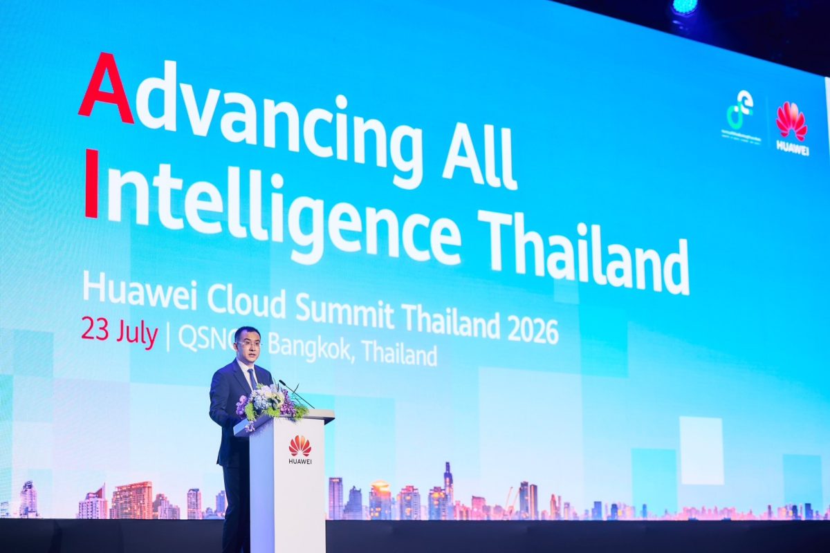 Huawei Cloud hosted Huawei Cloud Summit T...