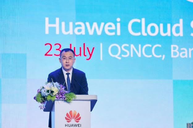 หัวเว่ย คลาวด์ จัดงาน Huawei Cloud Summit...
