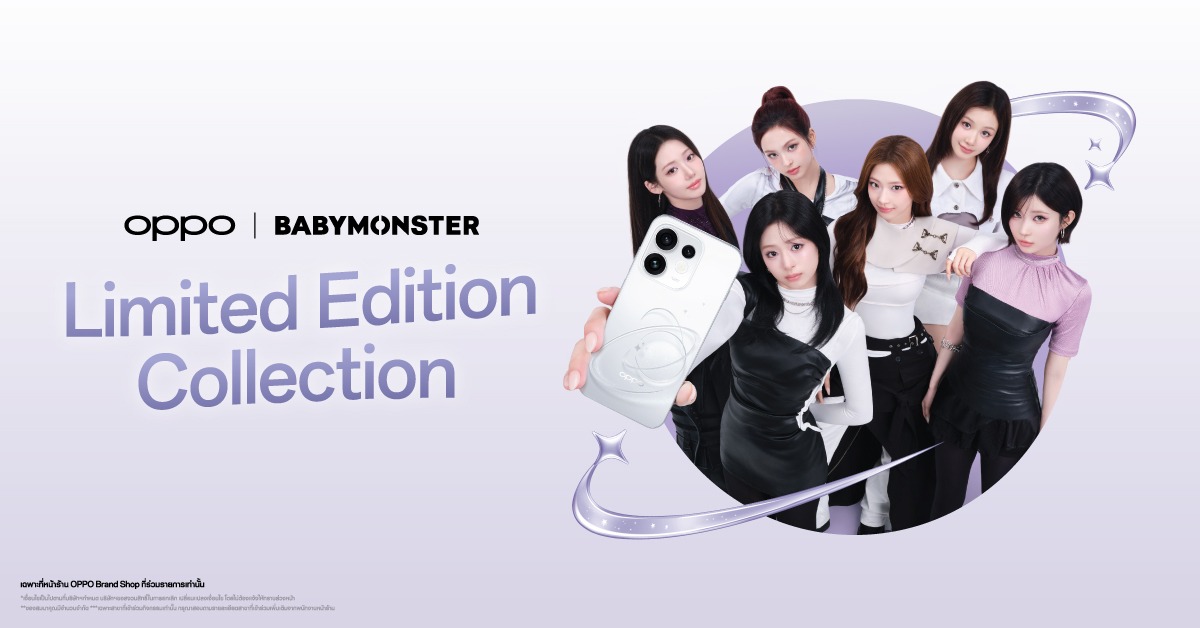 OPPO เดินหน้าส่งต่อประสบการณ์สุดเอ็กซ์คลู...