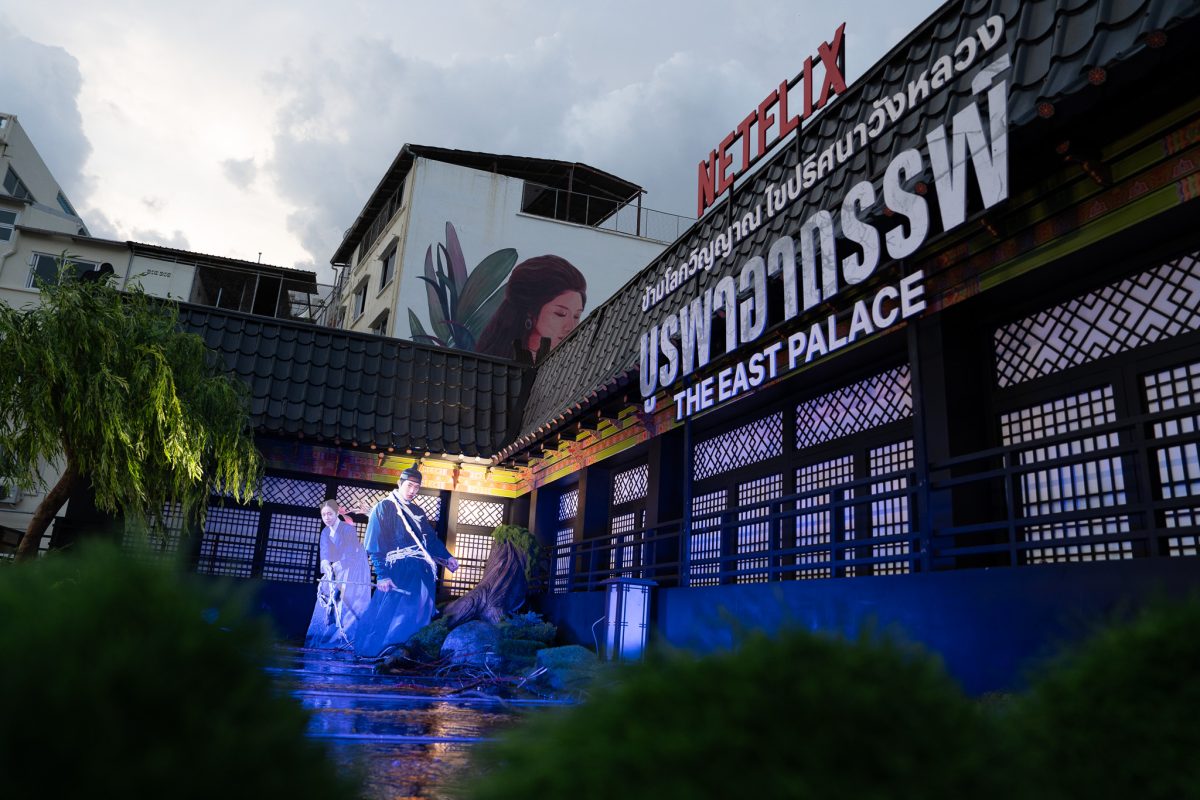 หลังซีรีส์เปิดตัวแรงขึ้นอันดับ 1 ในไทย วั...